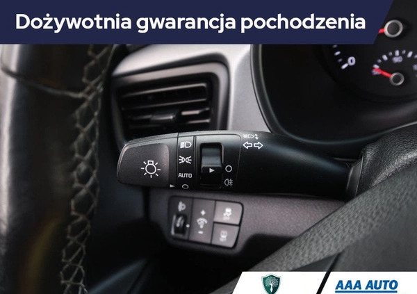 Kia Rio cena 53000 przebieg: 26654, rok produkcji 2019 z Dobczyce małe 301